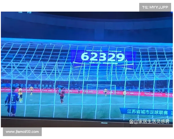 五大足球联赛特点对比分析及各自发展趋势探讨