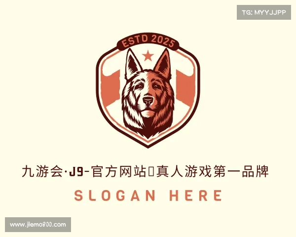 解读九游会·J9-官方网站｜真人游戏第一品牌